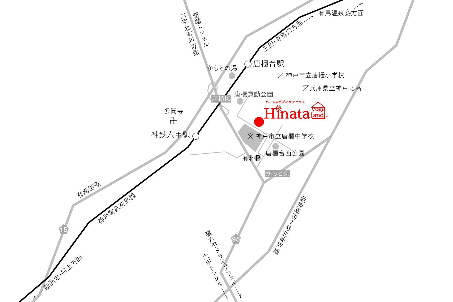 ヒナタヨガアンド地図